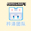 RABBIT TEAM LOGO